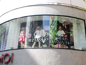 Japan Japan