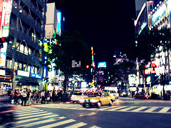 Japan Japan