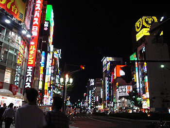Japan Japan