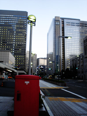 Japan Japan