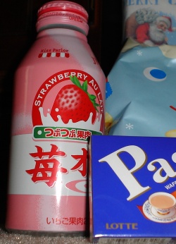 the drink I bought